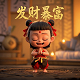 瓦力机器人高清头像
